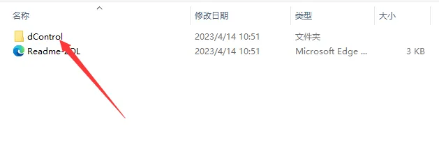18857_68bc_8315.png