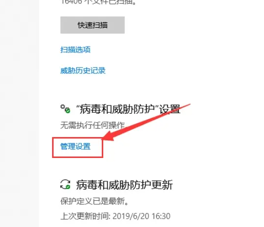 19028_bwqf_6723.png