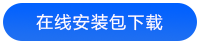 29840_h2gx_4638.png